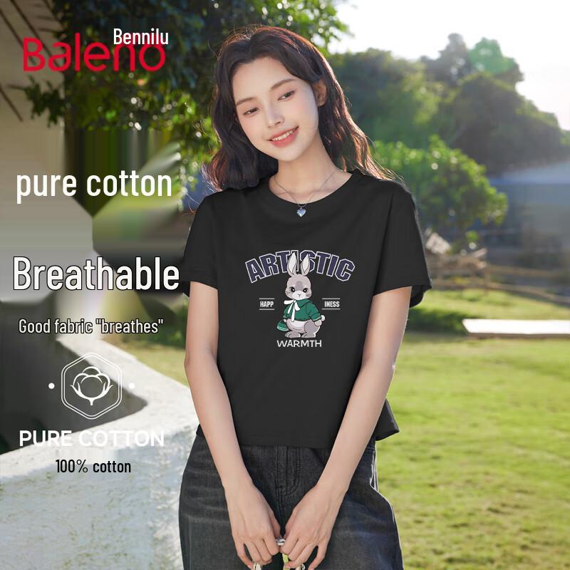 Baleno Women s Pure Cotton Rabbit Print T-Shirt M