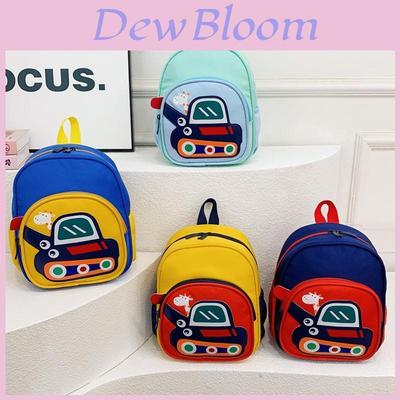 Cartoon Excavator Kids Backpack With Breathable Nylon For Preschool Boys And Girls