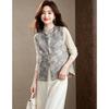D.F.DEAR New Chinese Style Jacquard Stand Collar Vest for Women