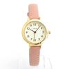 Fragola Women's Pink Watch, H00921S-1 GD/PK, Sweatproof Strap, 10 ATM Water Resistant