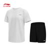 Li-Ning Unisex Quick-Dry Athletic Short Sleeve Set