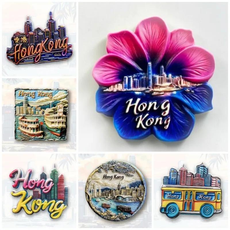 Hong Kong Fridge Stickers Creative Victoria Harbor Bauhinia Fridge Magnets Home Decor China Travelling Souvenirs Wedding Gifts