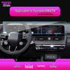 Hyundai Mistra/Elantra Navigation Tempered Protective Film for Central Control Screen (24 Models)