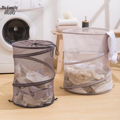 Organizer e portaoggetti – Ceste portaoggetti