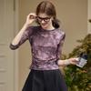 Women's Printed Ruched Round Neck Long Sleeve T-Shirt