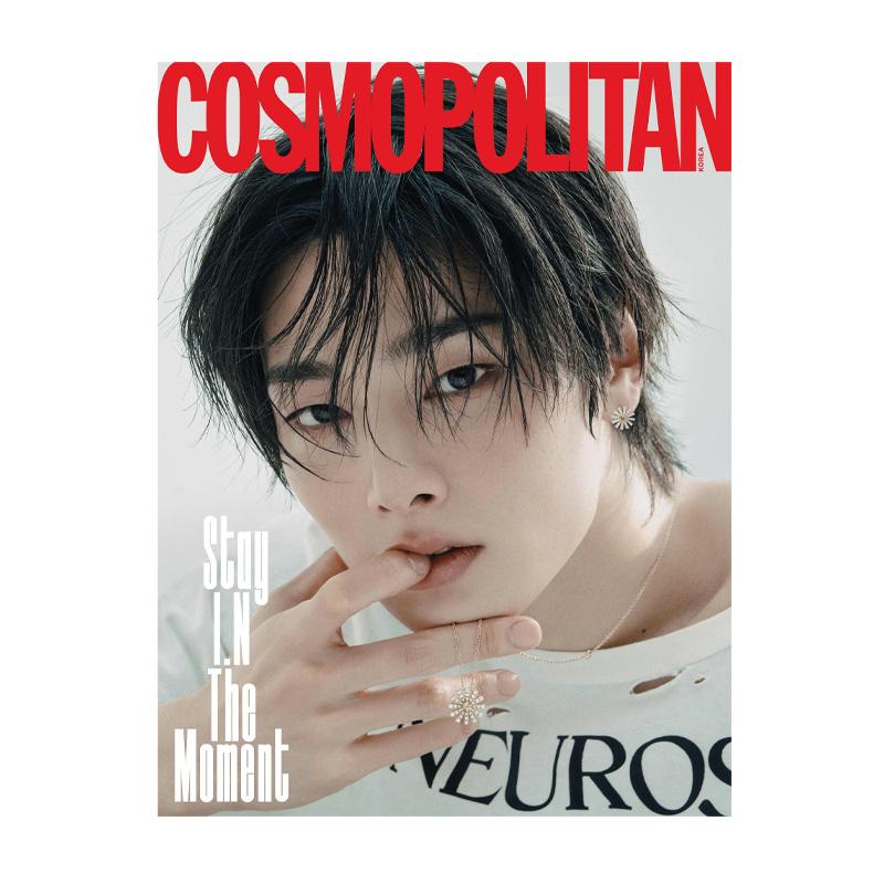 

[ПРЕДЗАКАЗ] COSMOPOLITAN 2025.12 И.Н. (Бродячие дети) B Type