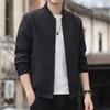 Spring and Autumn New Korean Version of Simple Trend Slim Stand-up Collar Jacket Men's