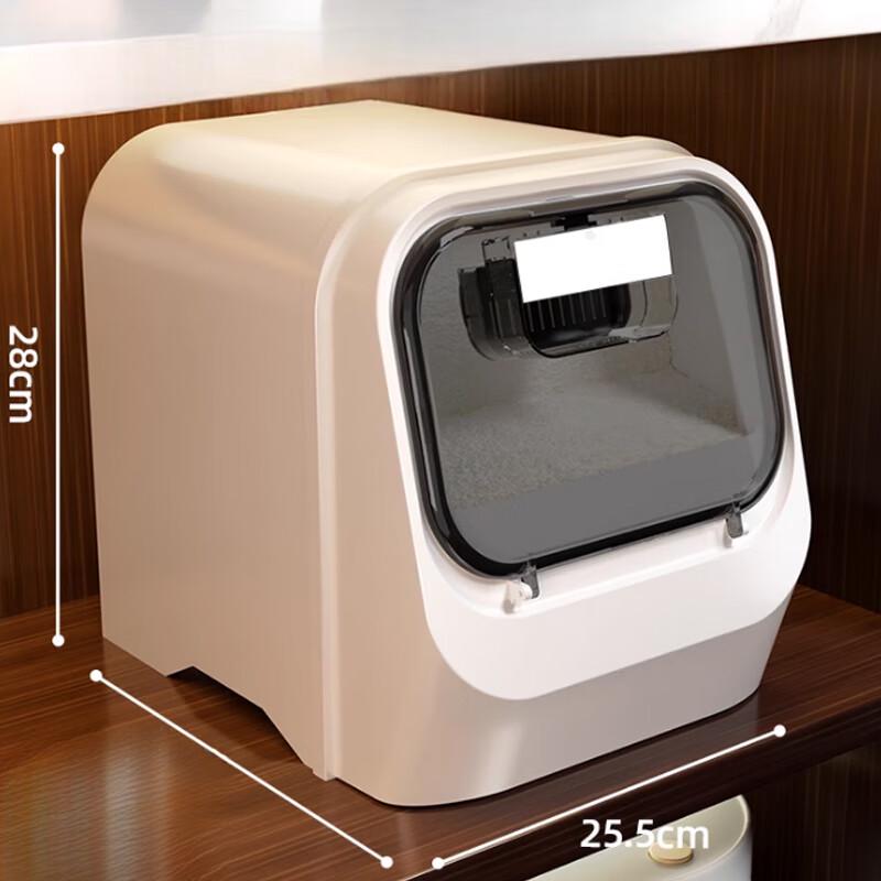 Sule Airtight Rice & Grain Storage Container