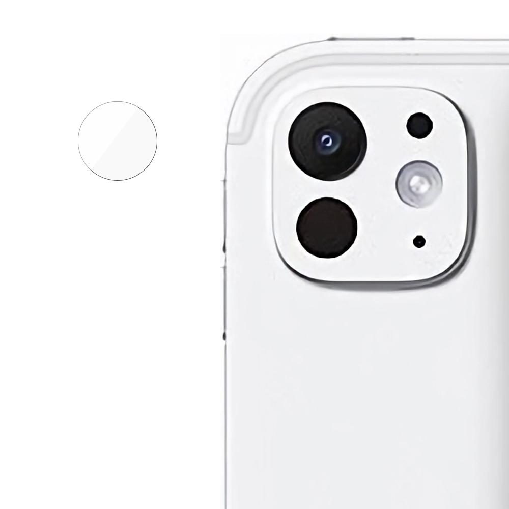 

Для iPad Pro 11 (2024) Захисник об єктива камери Захисна плівка для об єктива із загартованого скла проти подряпин Type A