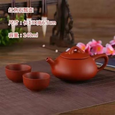 Çin Saf el yapımı vermilion kil çaydanlık Çin filtresi küçük bubble tea demliği seramik çay seti İki fincanlı bir demlik