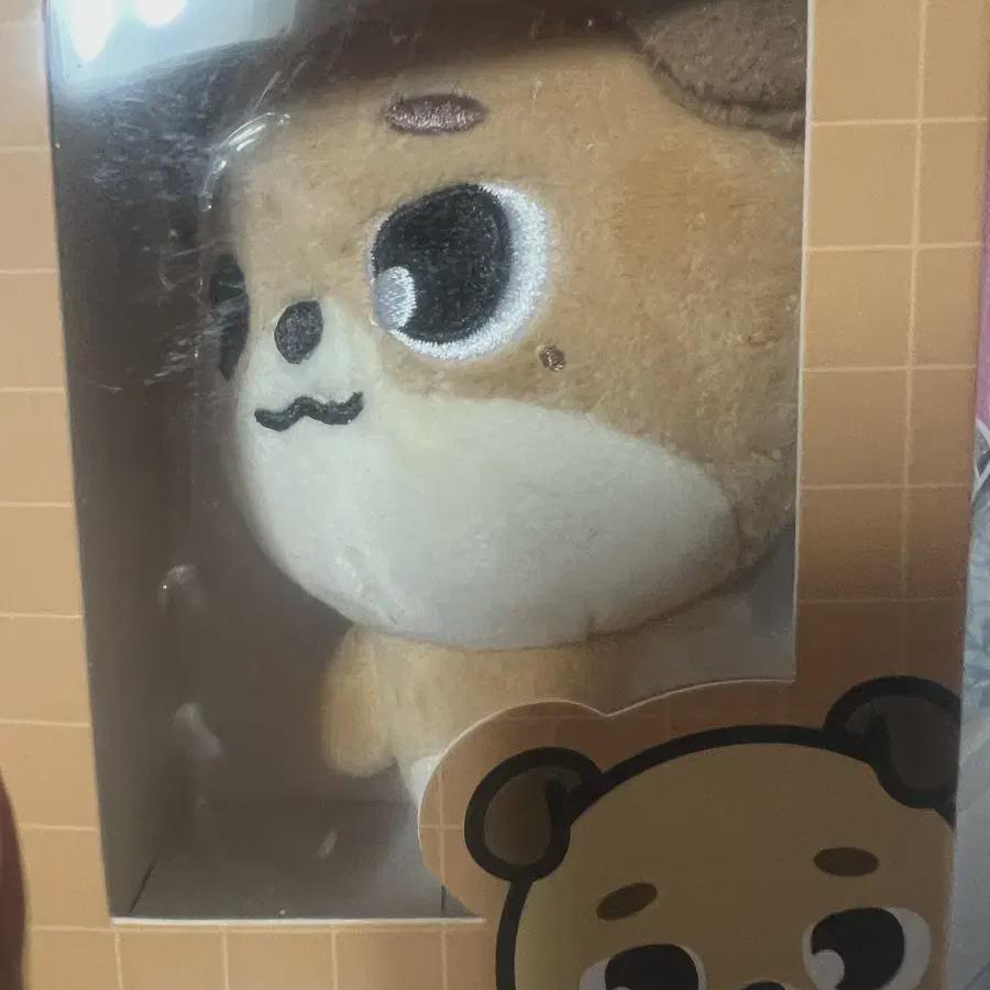 

Day6 Danimals Don 2024 Doll Sale