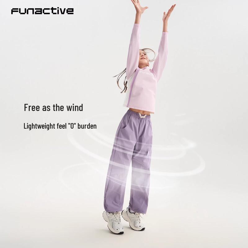 FUN ACTIVE Girl's Water-Repellent Loose Curved Sports Pants