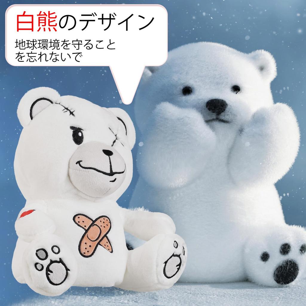 Character Golf Driver 460cc Club Wood Plush Easy To Put On and Take Polar Polar Bear Headcover, Cover, Cover, Cover, Style, Off, Soothing, Animal,