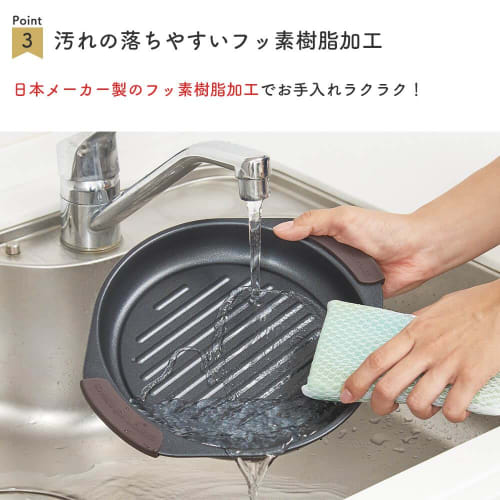 Toffy Microwave Grill Pan K-MW3: Just pop it in the microwave! This 6-in-1 grill pan features a wavy plate and can be used to bake, fry, steam, boil,