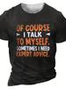 Men'S T-Shirt with Graphic Design, Humorous Prints, Letter Patterns, Crew Neck,