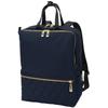 Manhattan Passage 1301MBGD Backpack (Midnight Blue Gold)