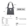 World Party ONDOO Shirred Drawstring Tote Bag in Brown with Metallic Stylish and Cute Shoulder Bag for Men and Perfect for or as a Side Bag Wpc.