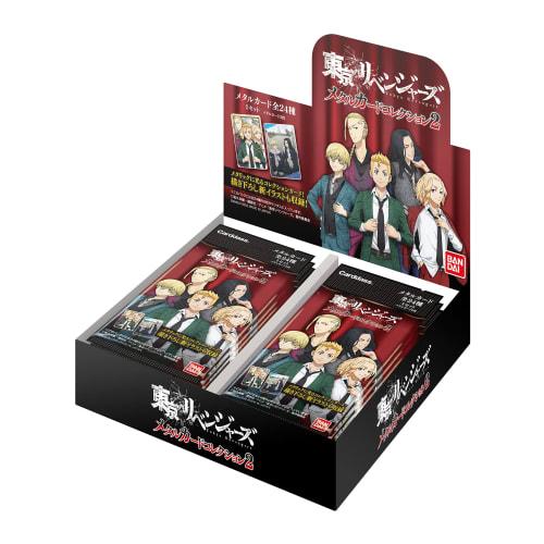 BANDAI Tokyo Revengers Metal Card Collection 2 (BOX)
