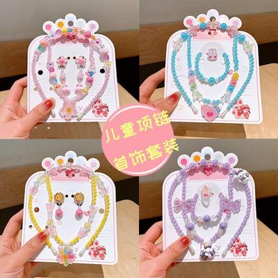 Colorful Princess Jewelry Set: Beaded Necklace, Cartoon Headband, Earrings & Bracelet for Kids