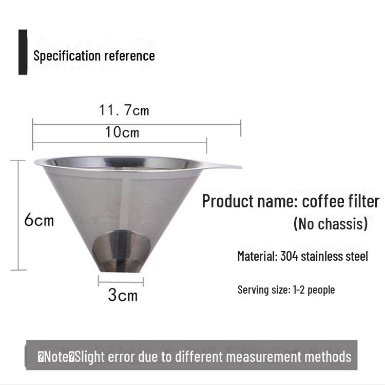 

304 Stainless Steel Reusable Coffee and Tea Drip Filter Funnel 10cm small funnel (no base, 1-2 servings) серебряный