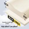 SleepHero Talalay Latex Pillow