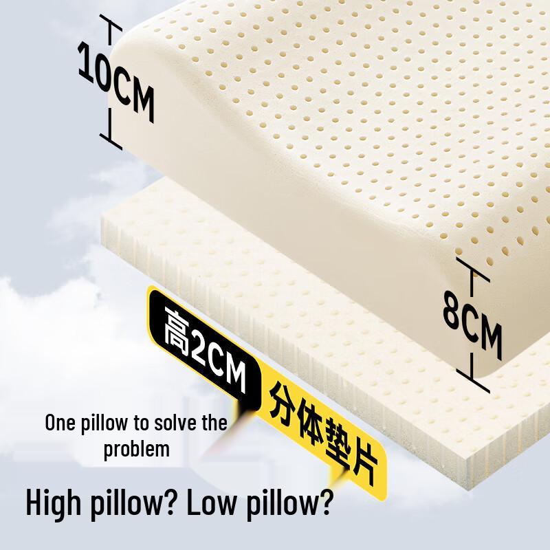SleepHero Talalay Latex Pillow одноцветный