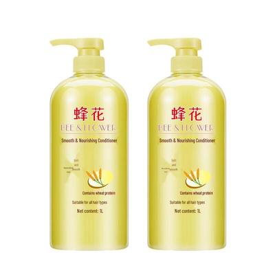 Fenghua Wheat Protein Smoothing Conditioner