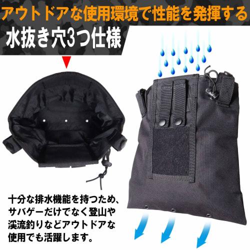 Ukiuki Wakuwaku Store Dump Pouch, Large Capacity, Foldable, Collection Pouch, Waist Pouch, Magazine Storage, 1000D Nylon (Black)