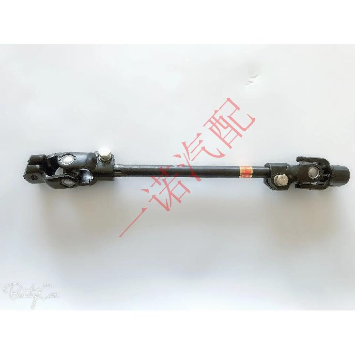 Трубка рулевого механизма, шатун, муфта-соединитель для FAW Weizhi V2 1 PCS