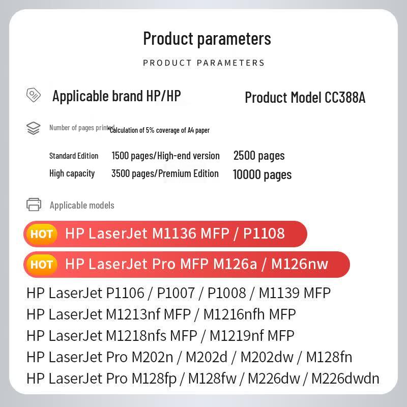 Kompatible Tonerkartusche für HP M126a/M126nw (CC388A/88A)