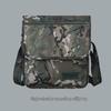 Bolsa de Ombro Tática de Comando Camuflada