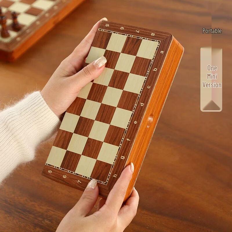 Qiuchao Solid Wood Magnetic Folding Chess Set
