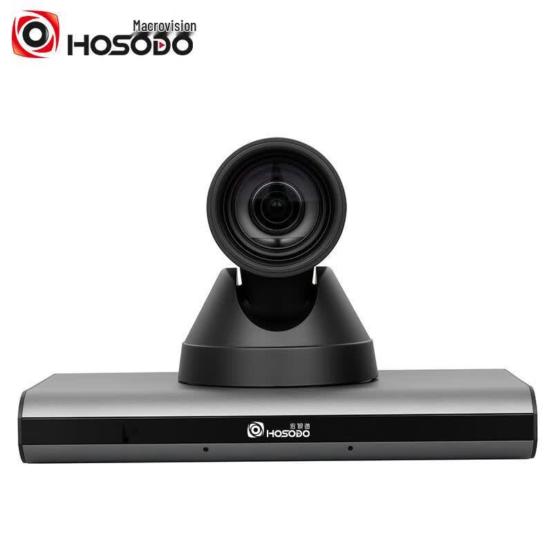 

Hongshidao BX310 All-in-one Video Conference Terminal with 12x Zoom (CN version)