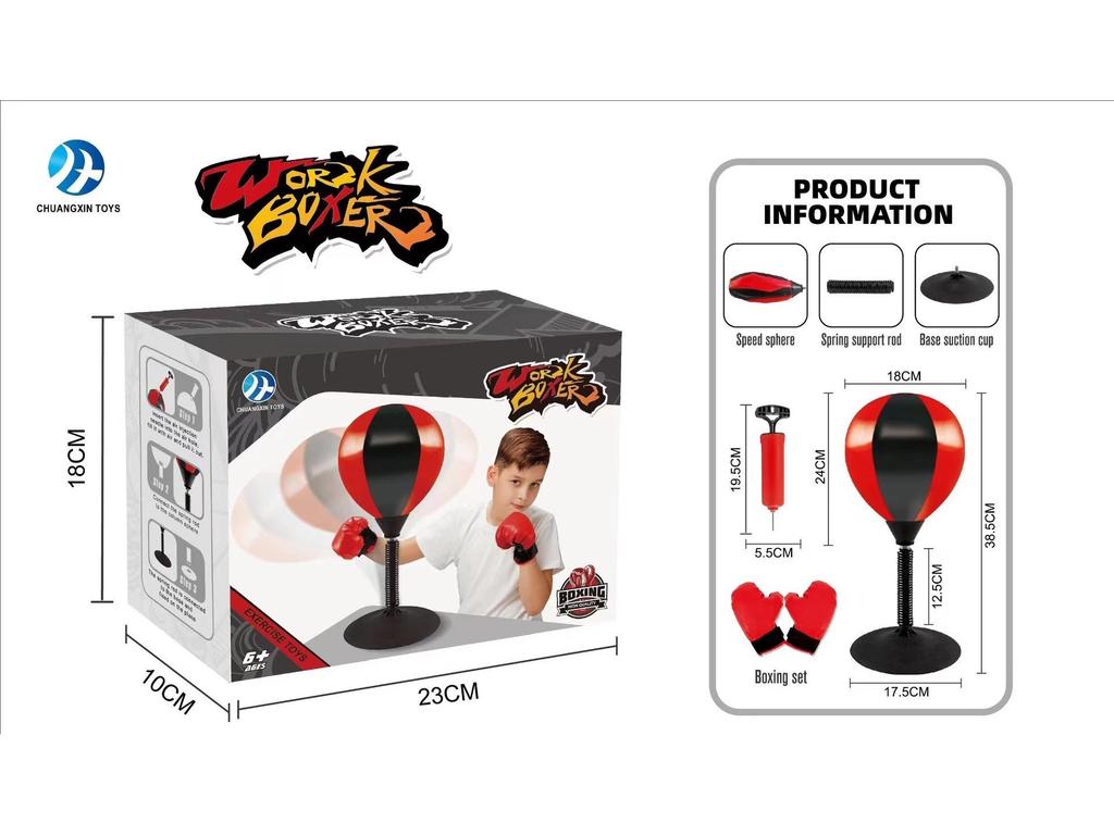 Children's Desktop Boxing Speed Ball Set - Suction Cup Reaction Trainer for Stress Relief
