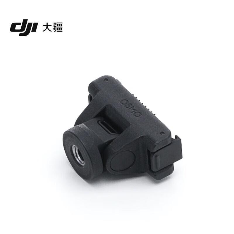 DJI Osmo 360 Action Camera Accessories (CN Version)