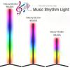 LED Floor Lamp Line RGB Phantom Color For Living Room Bedroom Study Apartment Interior Decoration Ambient Lighting Fixtures