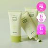 Gudal Clear Eoseongcho Calming Weaponless Sunscreen
