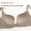 Glossy Seamless Push-Up Bra for Women - Versatile, Cross-Back, Anti-Sagging, Uplift Design for Small Chest