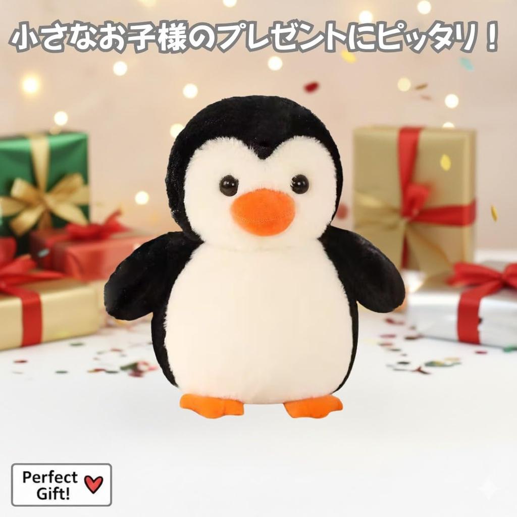 rounded penguin plush fluffy body soothing animal interior cute perfect as a birthday gift for kids or your 22cm Adorable, toy, pillow, cushion,