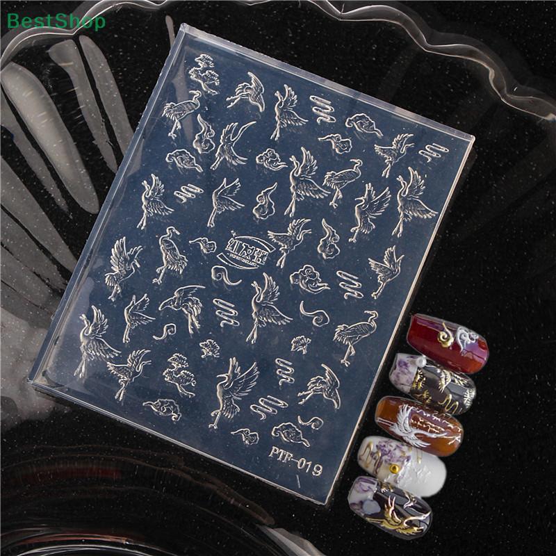 Ocean Style Shell And Conch Design 3D Relief Silicone Nail Mold,Crane Colorful Swan Nail Art Decor,Clear Nail Template