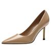 Elegant Pointed-Toe Nude High Heels for Women - 2025 Spring & Autumn Collection