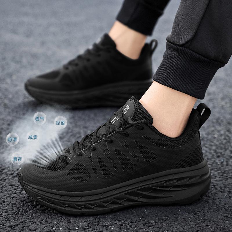 New couple sports shoes men's and women's lightweight casual shoes mesh breathable running shoes casual shoes
