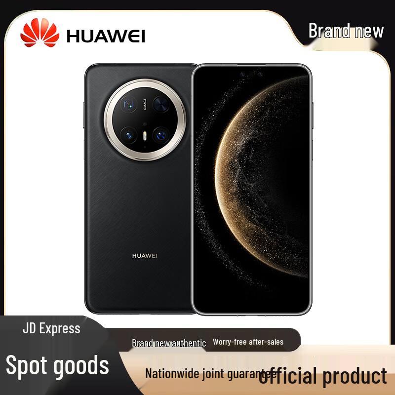 Huawei Mate 70 Pro+ Satellite Communication Smartphone (CN version)