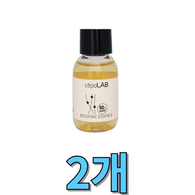 Trattamenti viso – Sieri ed essenze viso