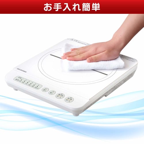 Iris Ohyama IH Stove 1 Burner IH Cooking Heater 1400W White IHK-T35-W