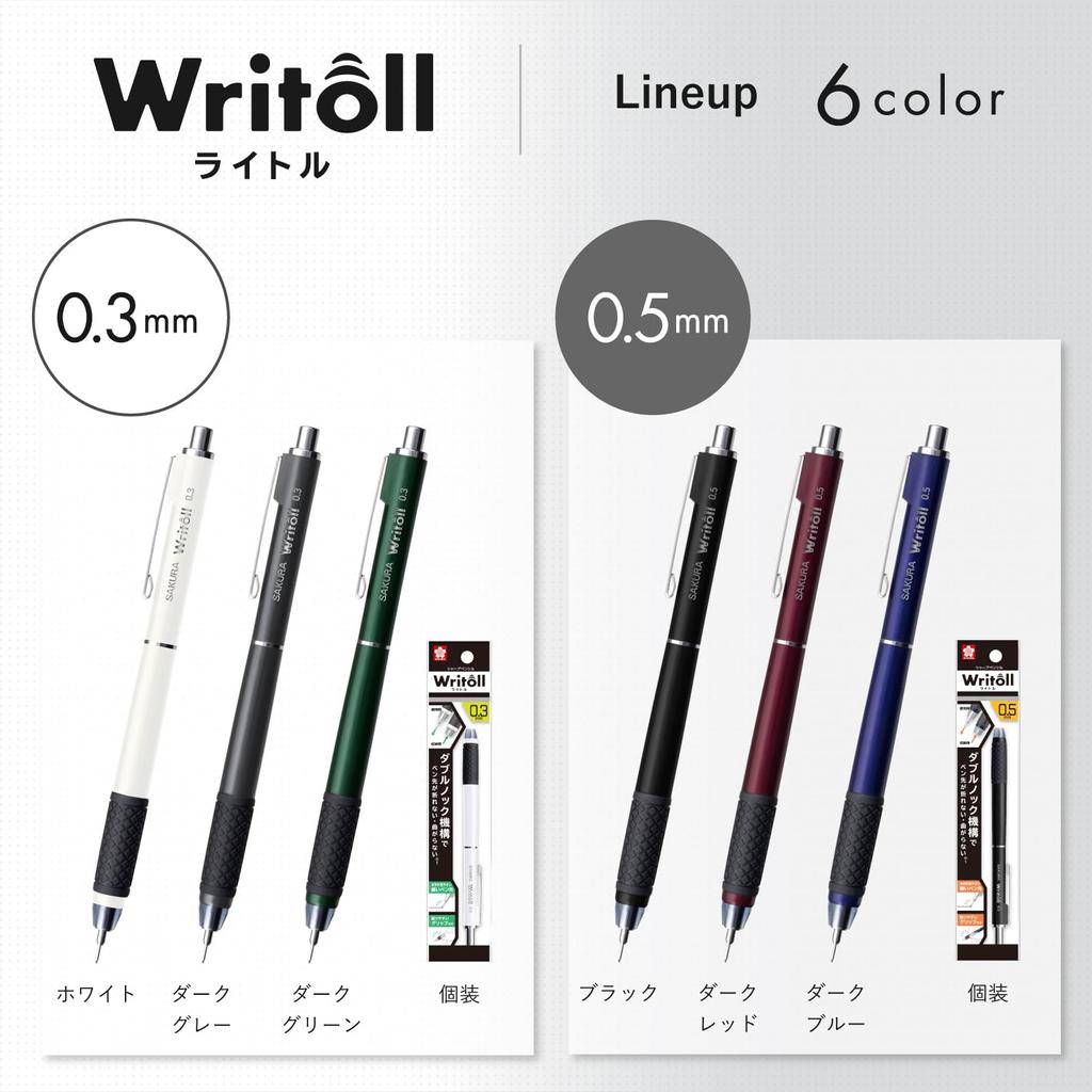Sakura Crepas Mechanical Pencil Lightle Dark Red 0.5mm NS505W#22