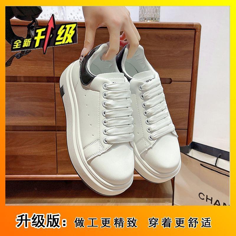 Small feet, fashionable muffin, lazy casual shoes, soft leather thick sole heightening, velvet little white shoes for women's 2025 spring and