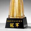 Customized Wine Glass Shape Coloured Glaze Crystal Trophy, Excellent Staff, Company Annual Meeting Awards, Home Decorations, 1Pc