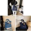 Denim Tote Bag For Women With Magnetic Closure And Inner Phone Pocket For Casual Daily Use