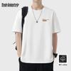Men's 2025 Loose Fit Short-Sleeve T-Shirt